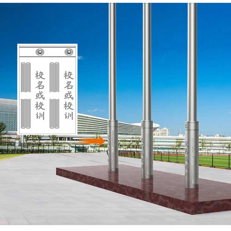 不銹鋼旗桿供應商哪家好?