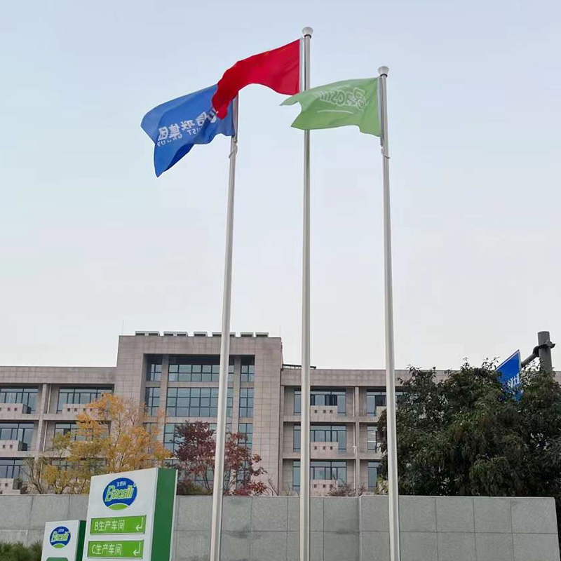 企業單位旗桿一般要做多高